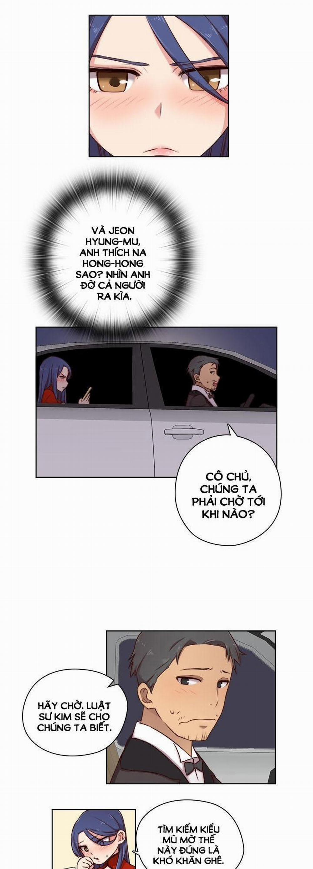 Đại Học H - H Campus 48 trang 14