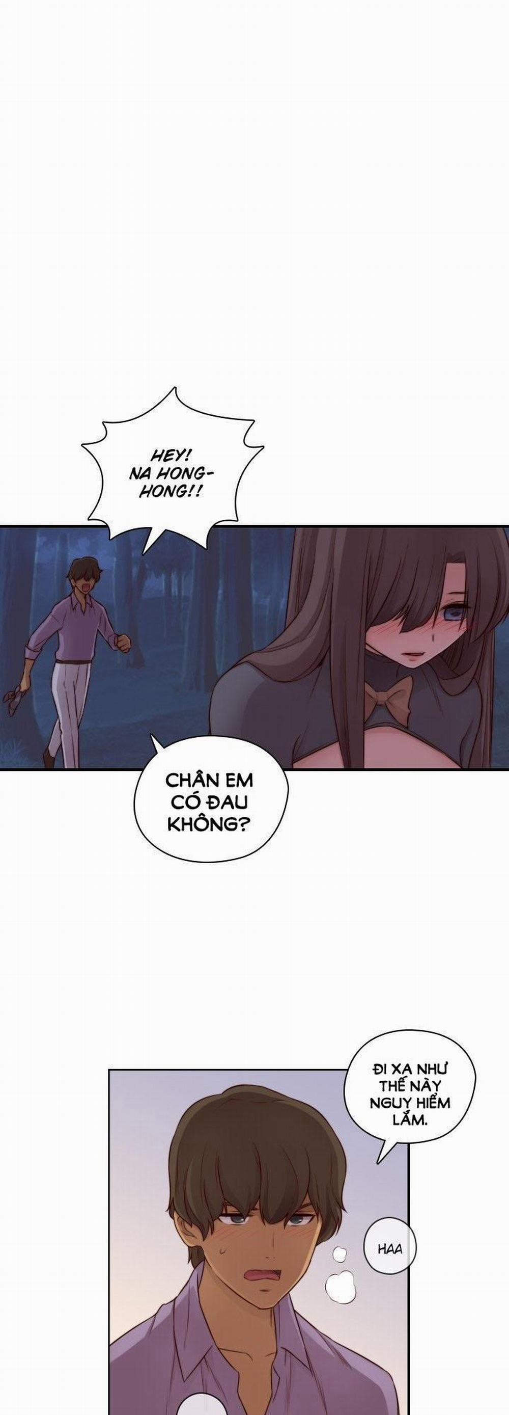 Đại Học H - H Campus 48 trang 8