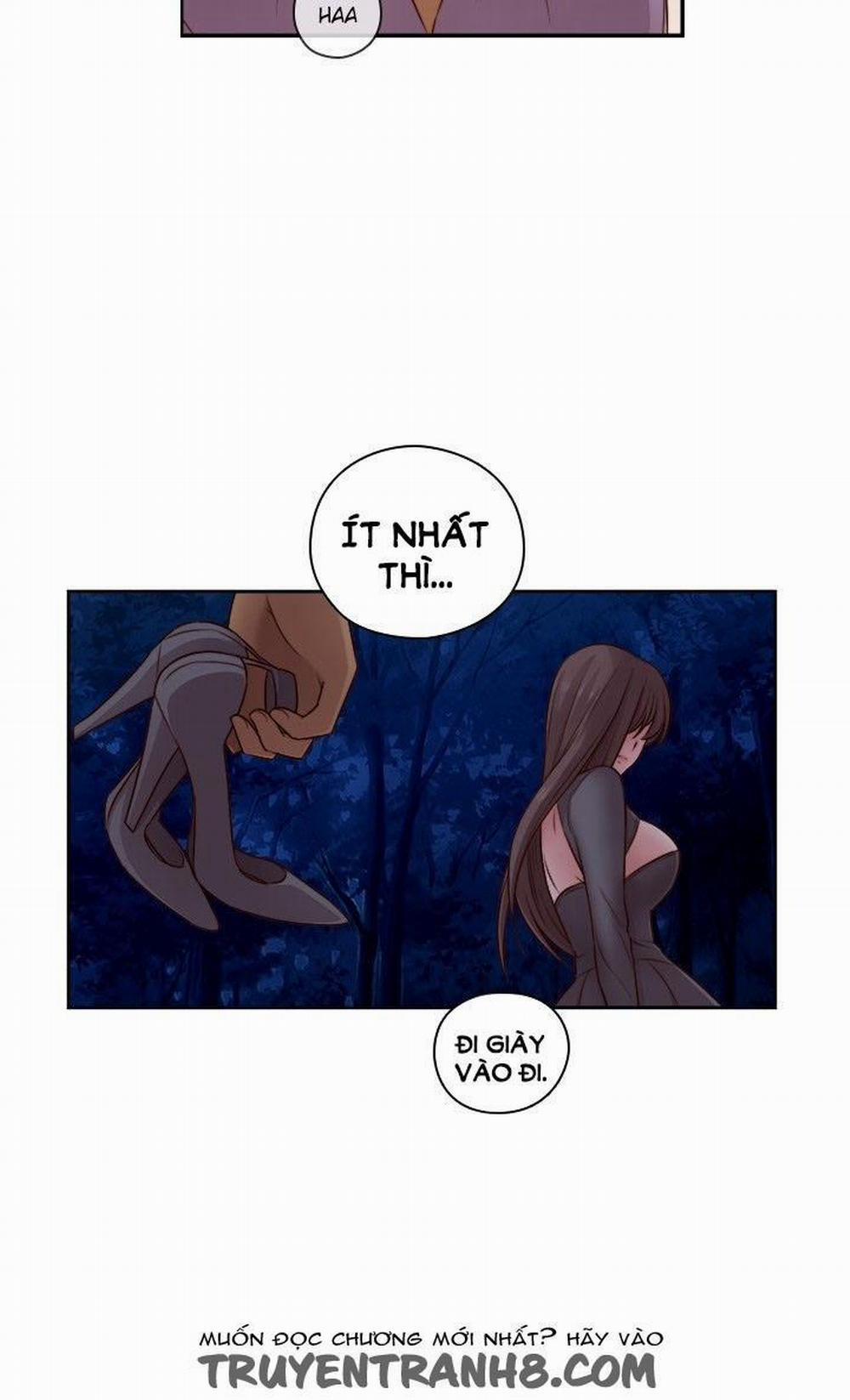 Đại Học H - H Campus 48 trang 9