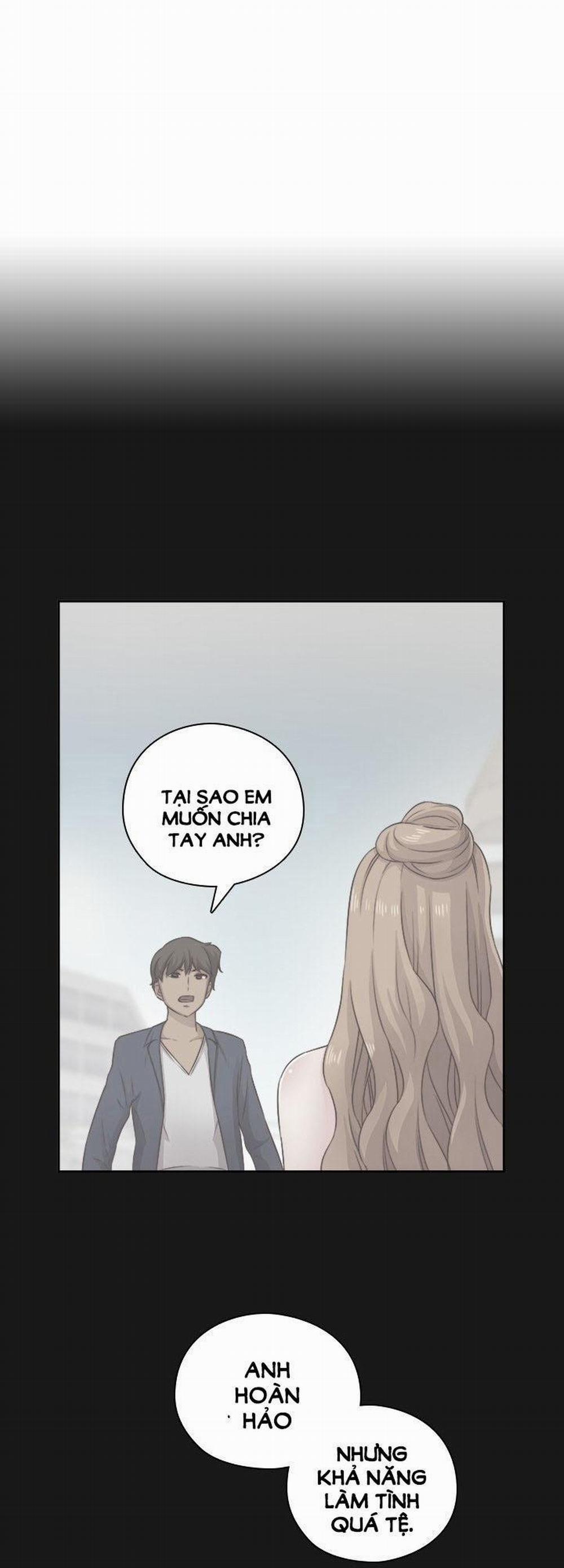 Đại Học H - H Campus 49 trang 17