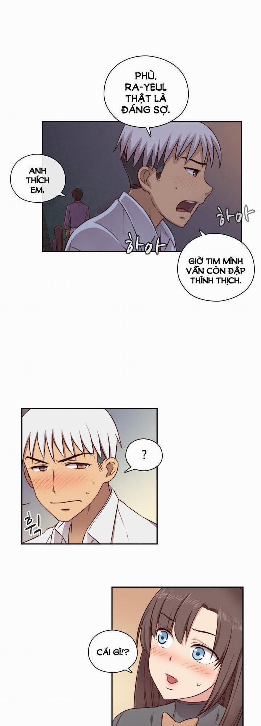 Đại Học H - H Campus 49 trang 25