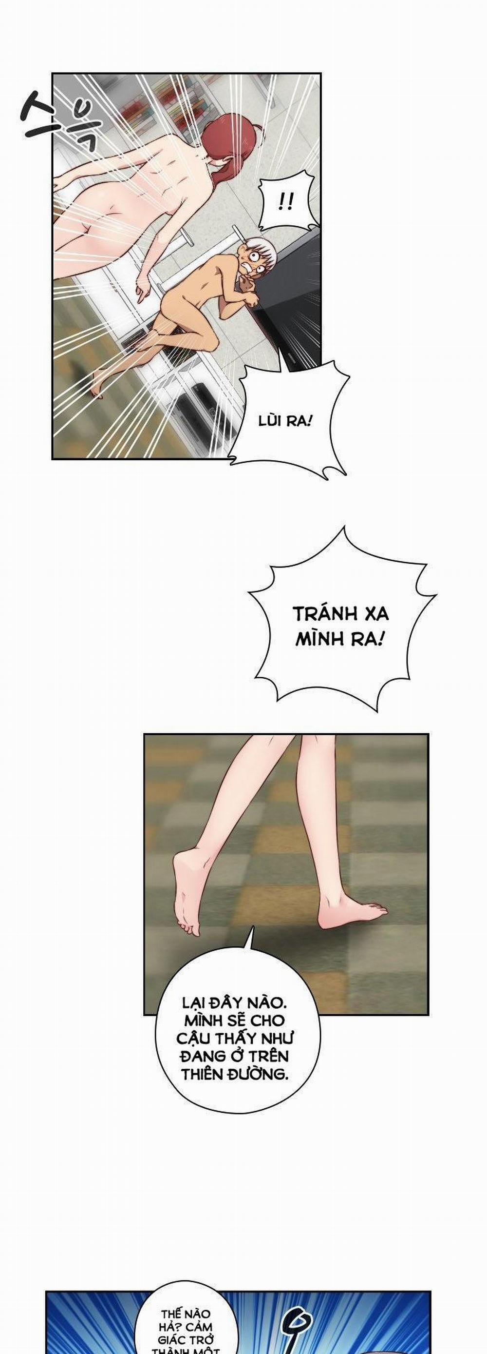 Đại Học H - H Campus 49 trang 5