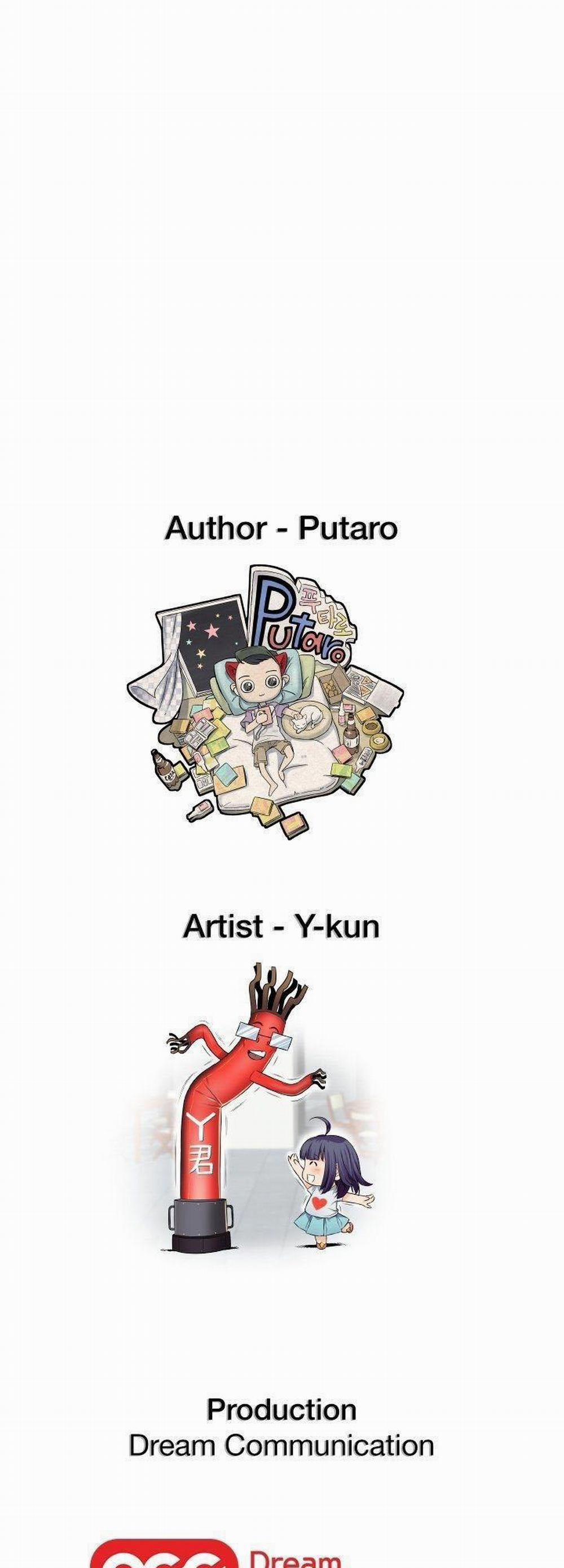 Đại Học H - H Campus 51 trang 31