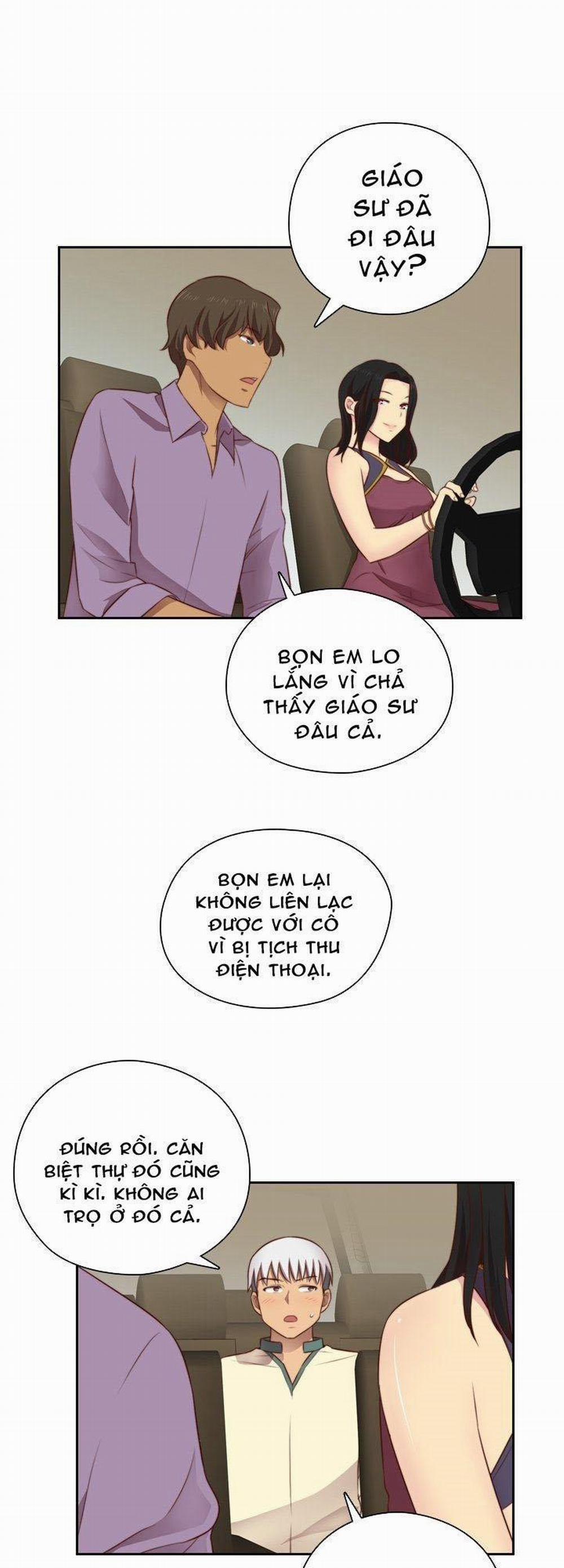 Đại Học H - H Campus 52 trang 25