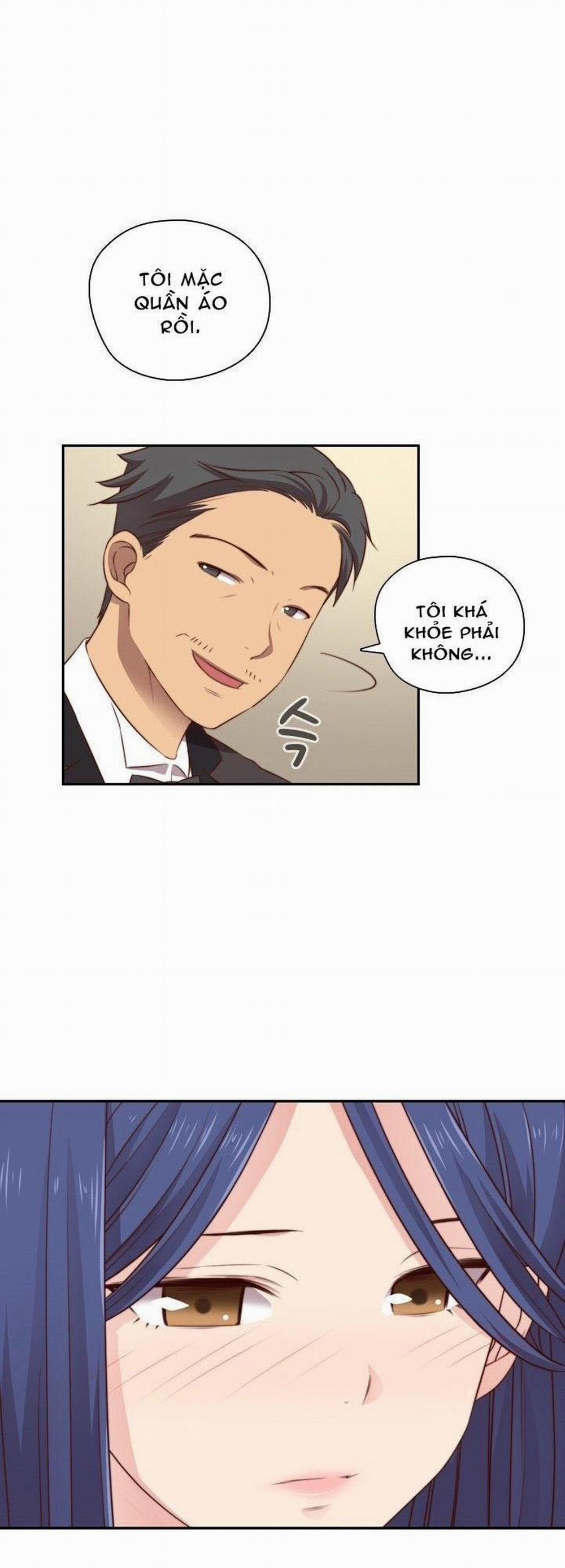 Đại Học H - H Campus 52 trang 43