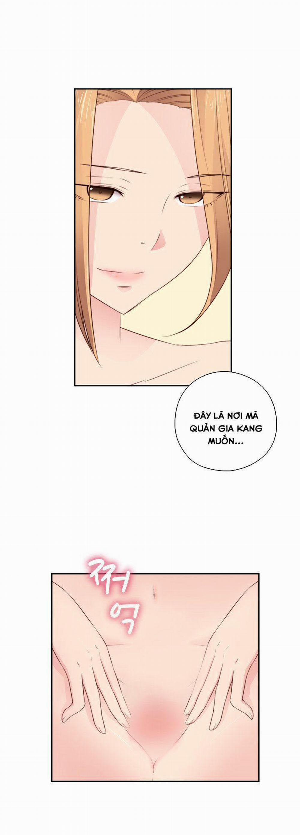 Đại Học H - H Campus 55 trang 11