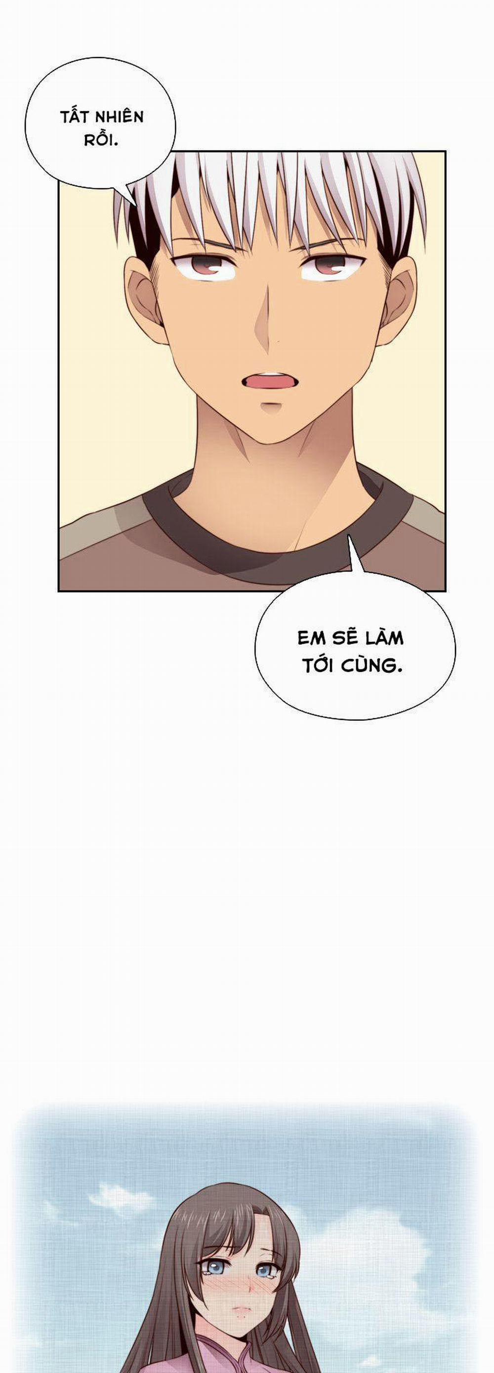 Đại Học H - H Campus 55 trang 51