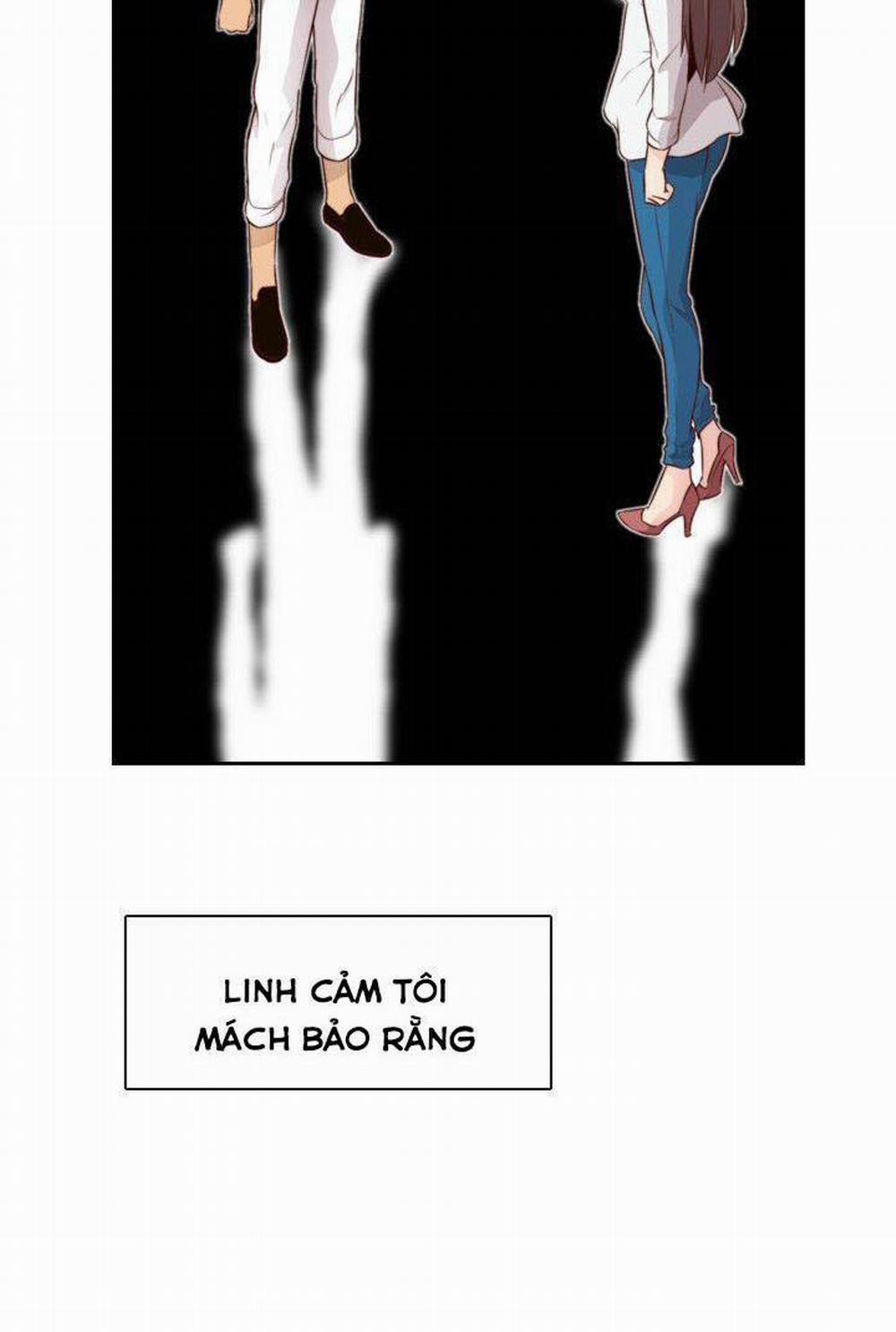 Đại Học H - H Campus 57 trang 3