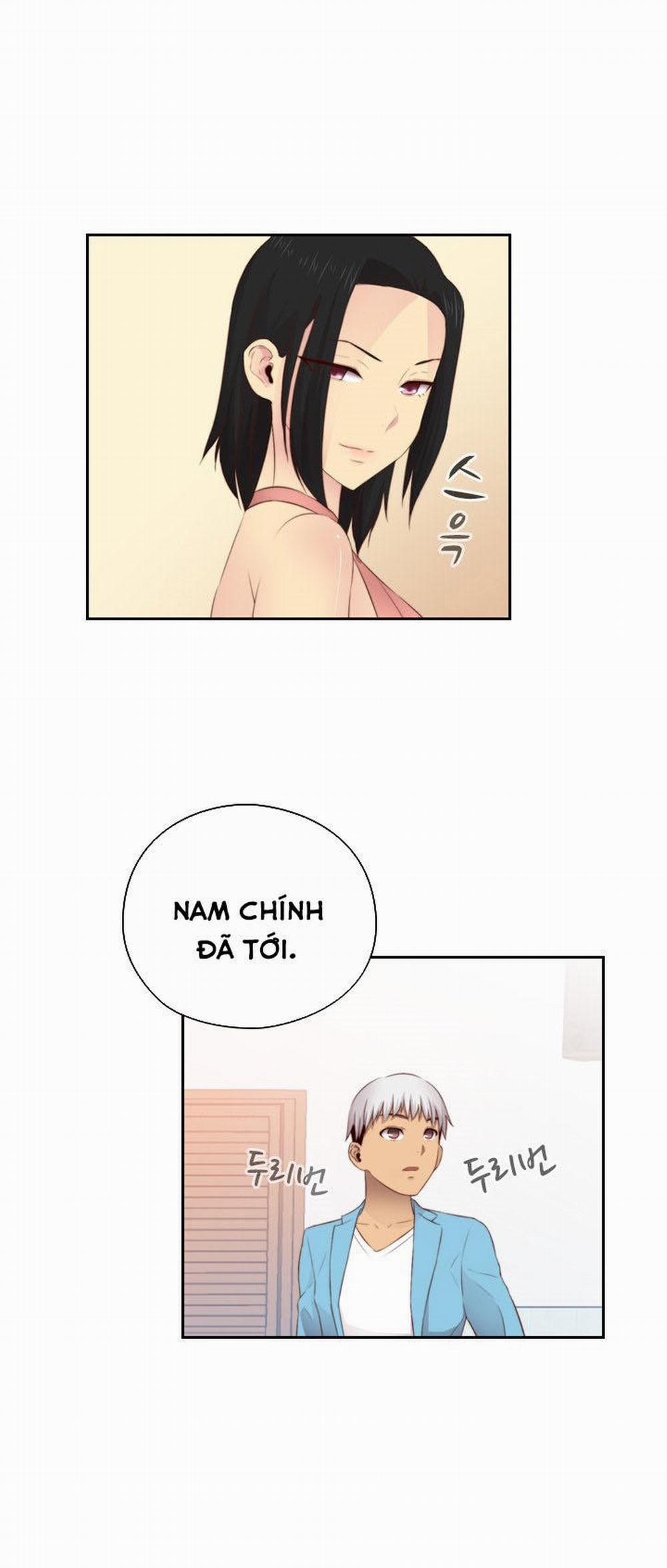 Đại Học H - H Campus 58 trang 18