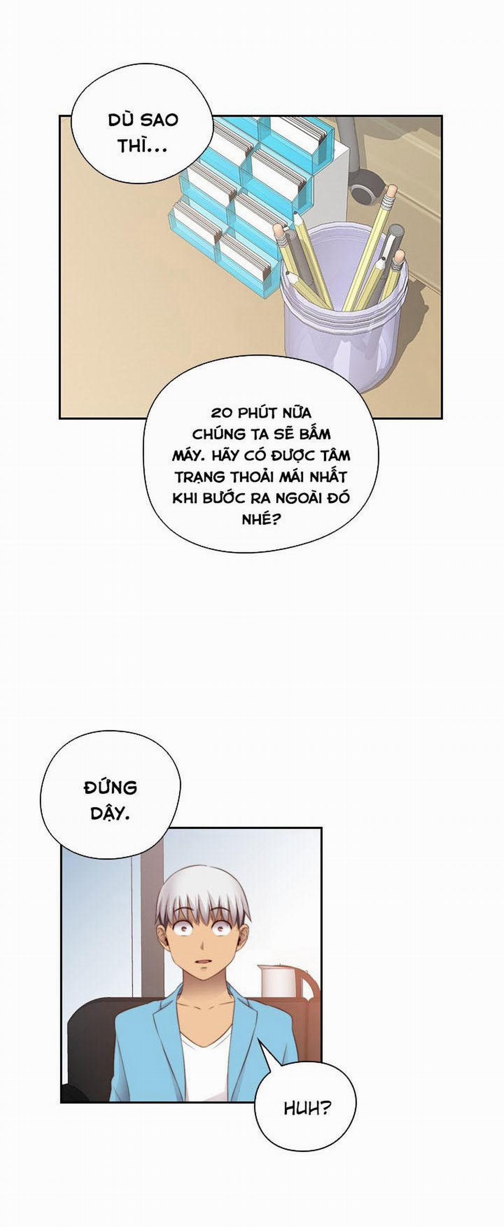 Đại Học H - H Campus 58 trang 38