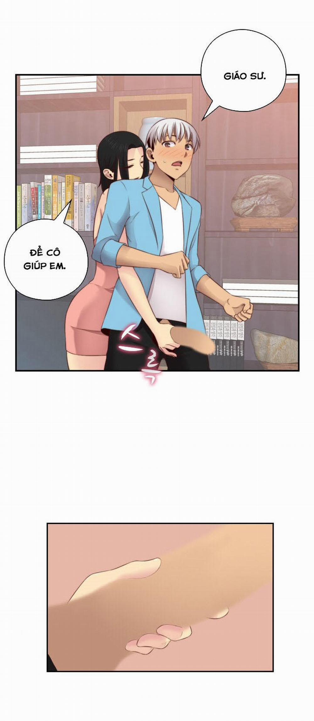 Đại Học H - H Campus 58 trang 39