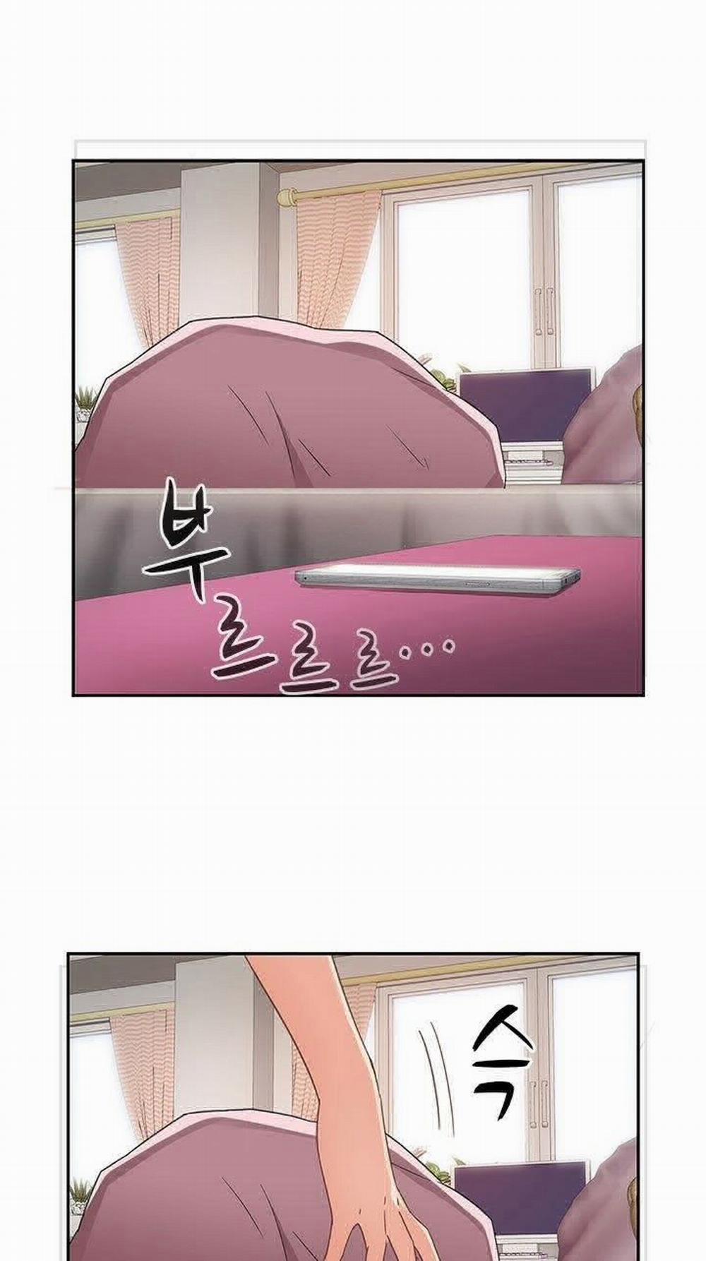 Đại Học H - H Campus 6 trang 41