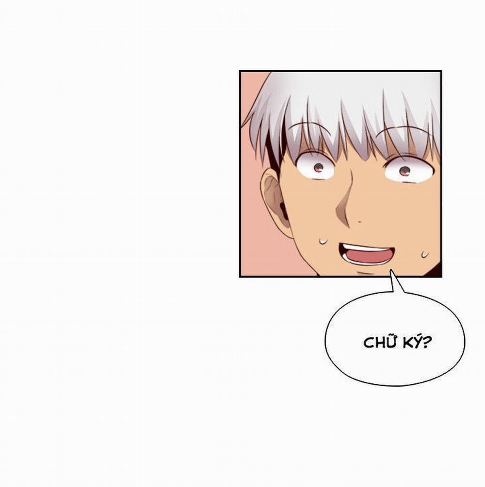 Đại Học H - H Campus 60 trang 13