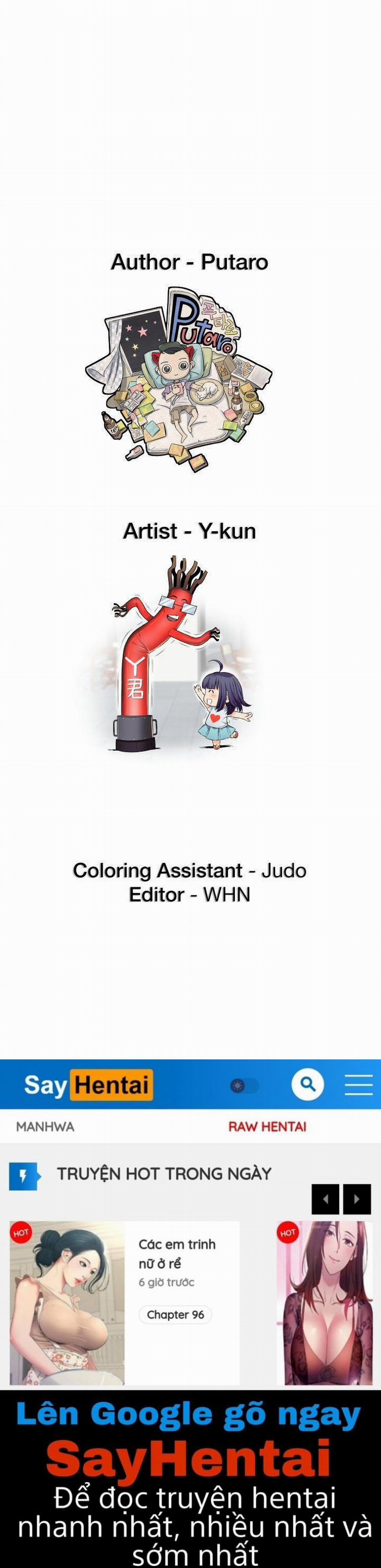 Đại Học H - H Campus 60 trang 58