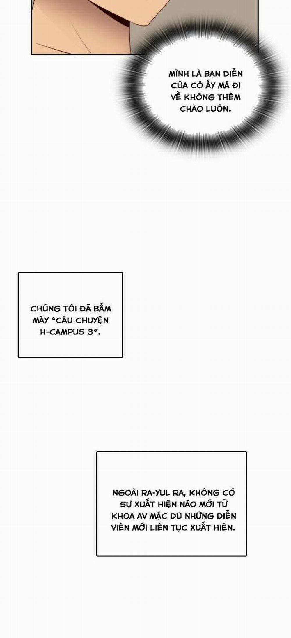 Đại Học H - H Campus 61 trang 21