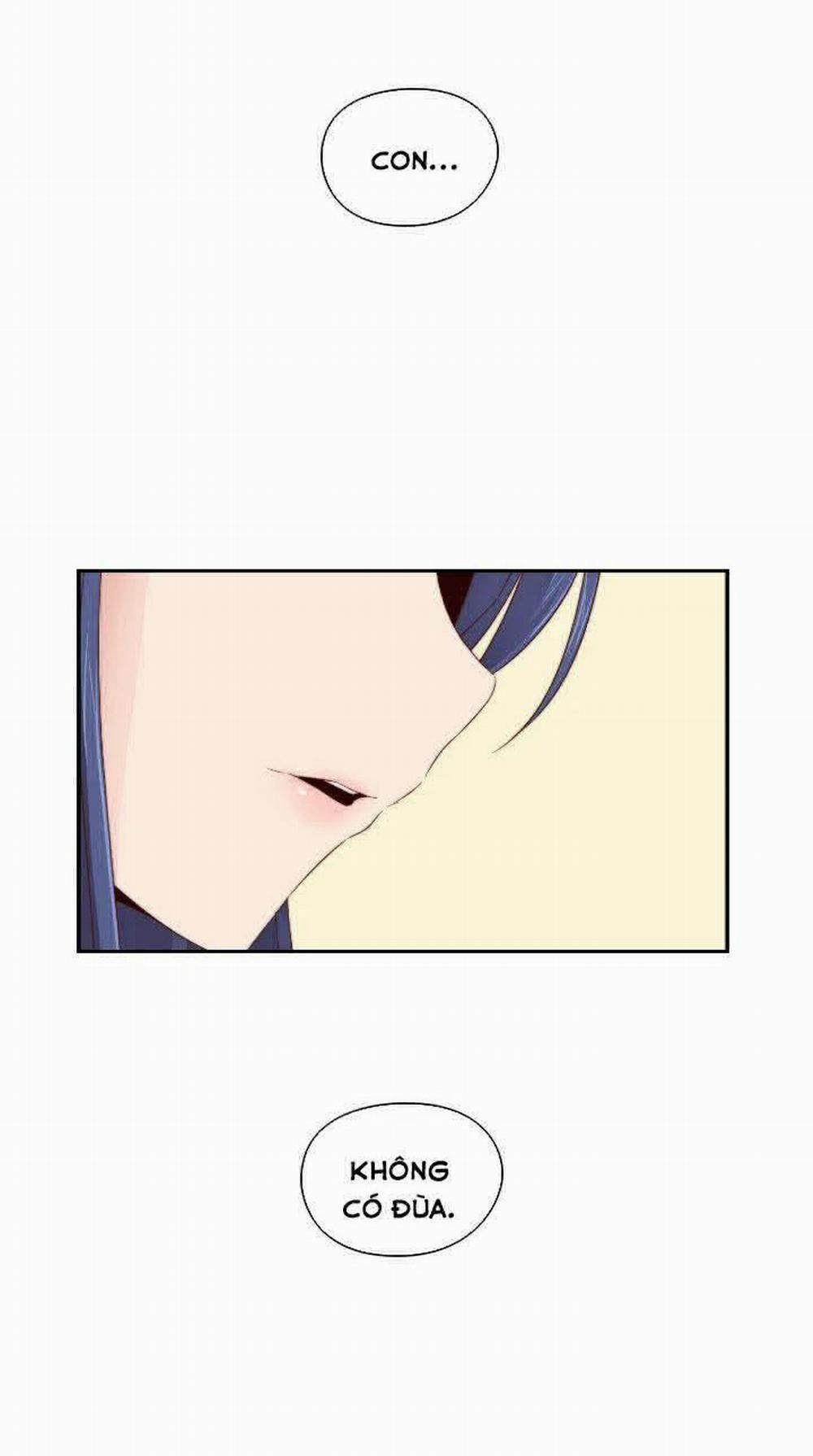 Đại Học H - H Campus 62 trang 16