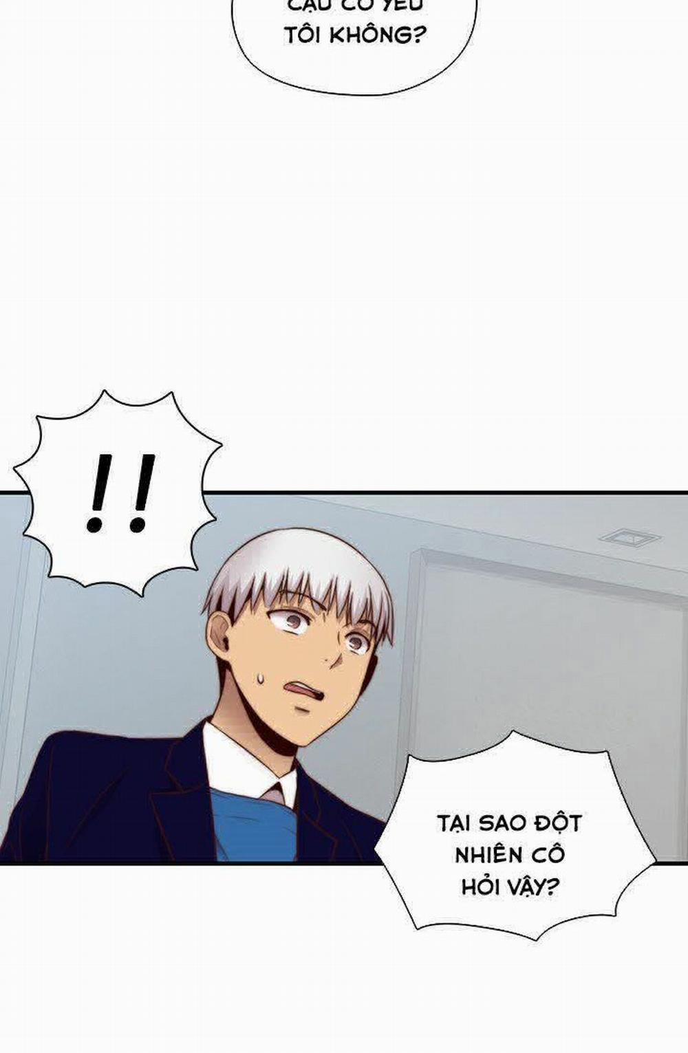 Đại Học H - H Campus 63 trang 13