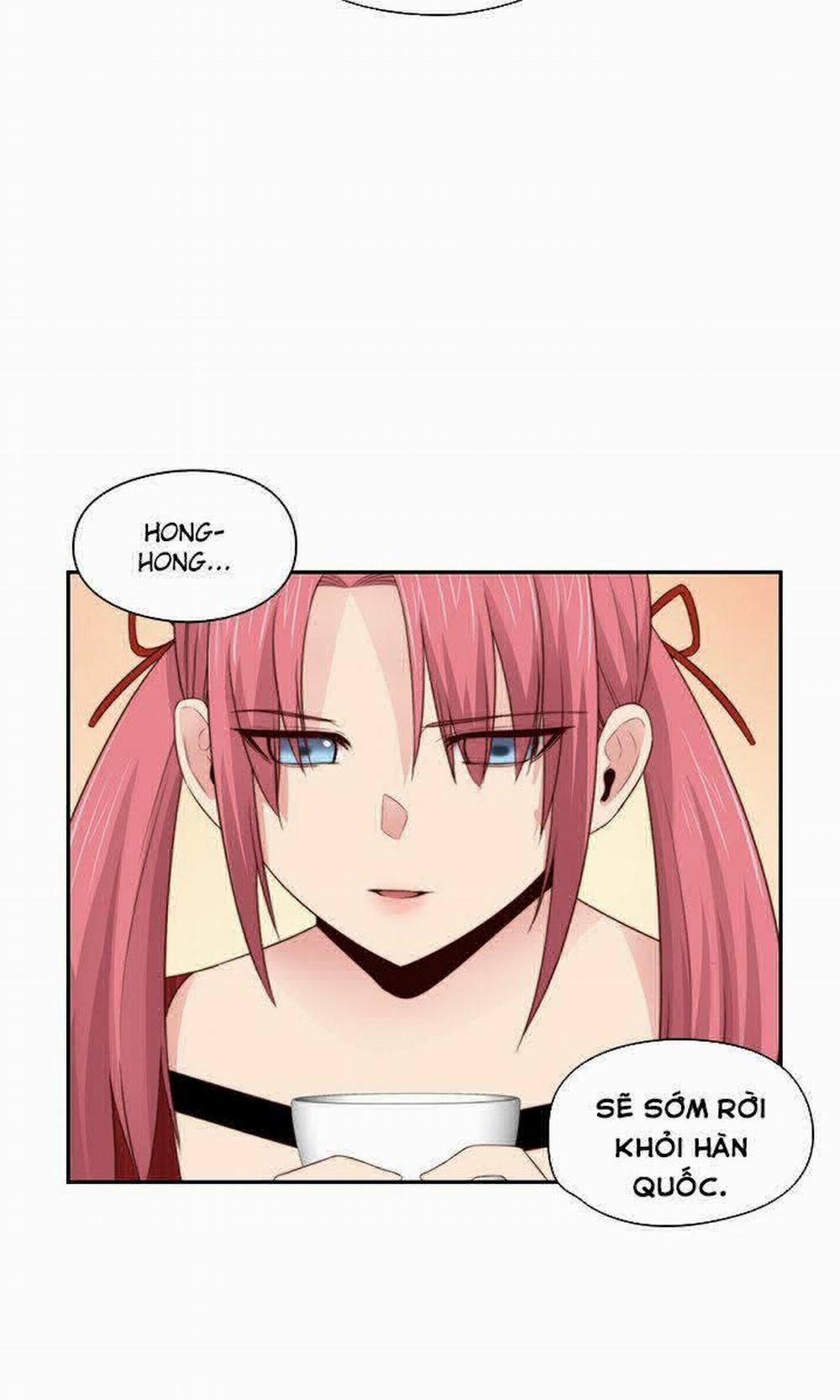 Đại Học H - H Campus 63 trang 8