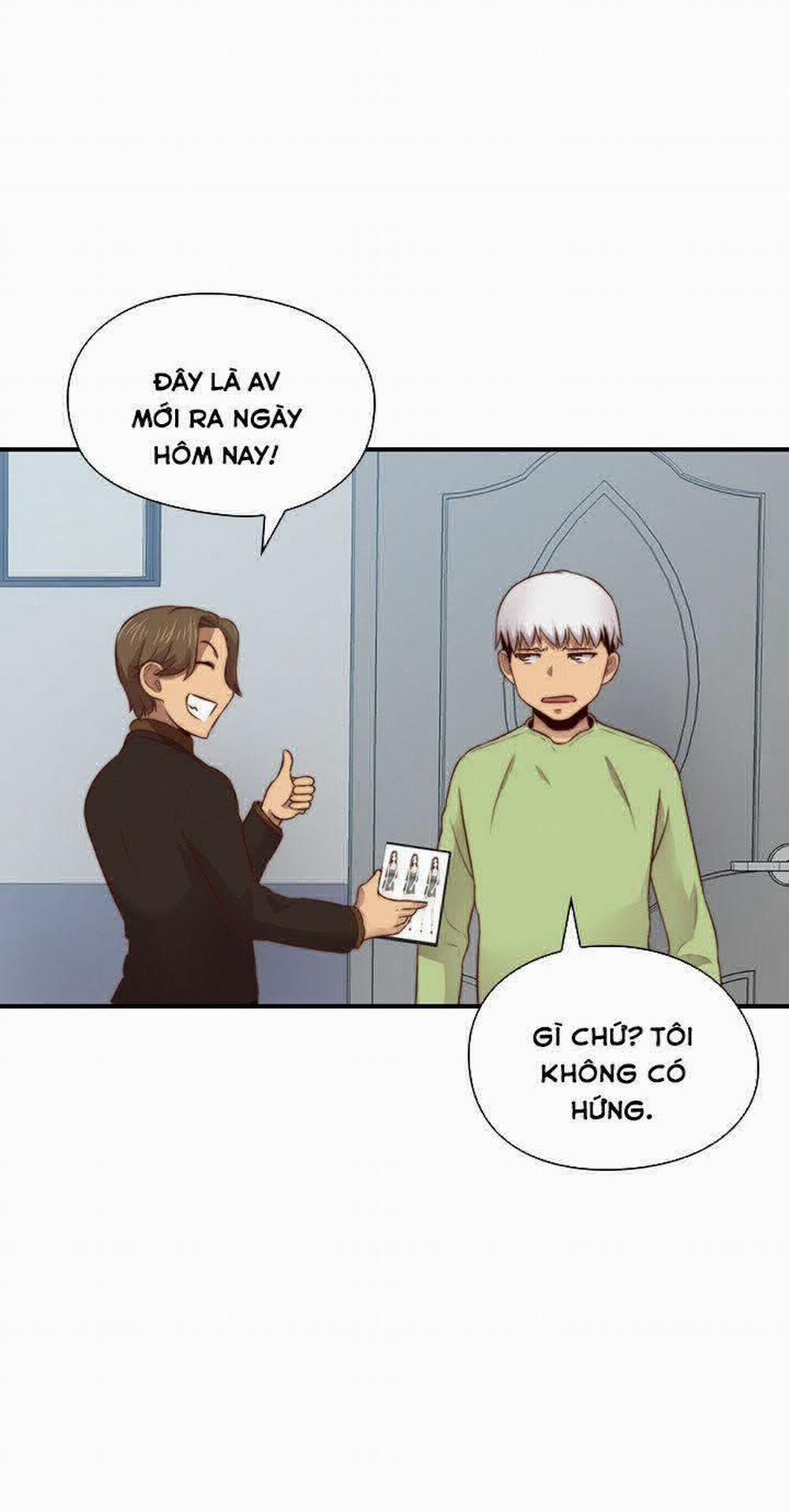 Đại Học H - H Campus 65 trang 47