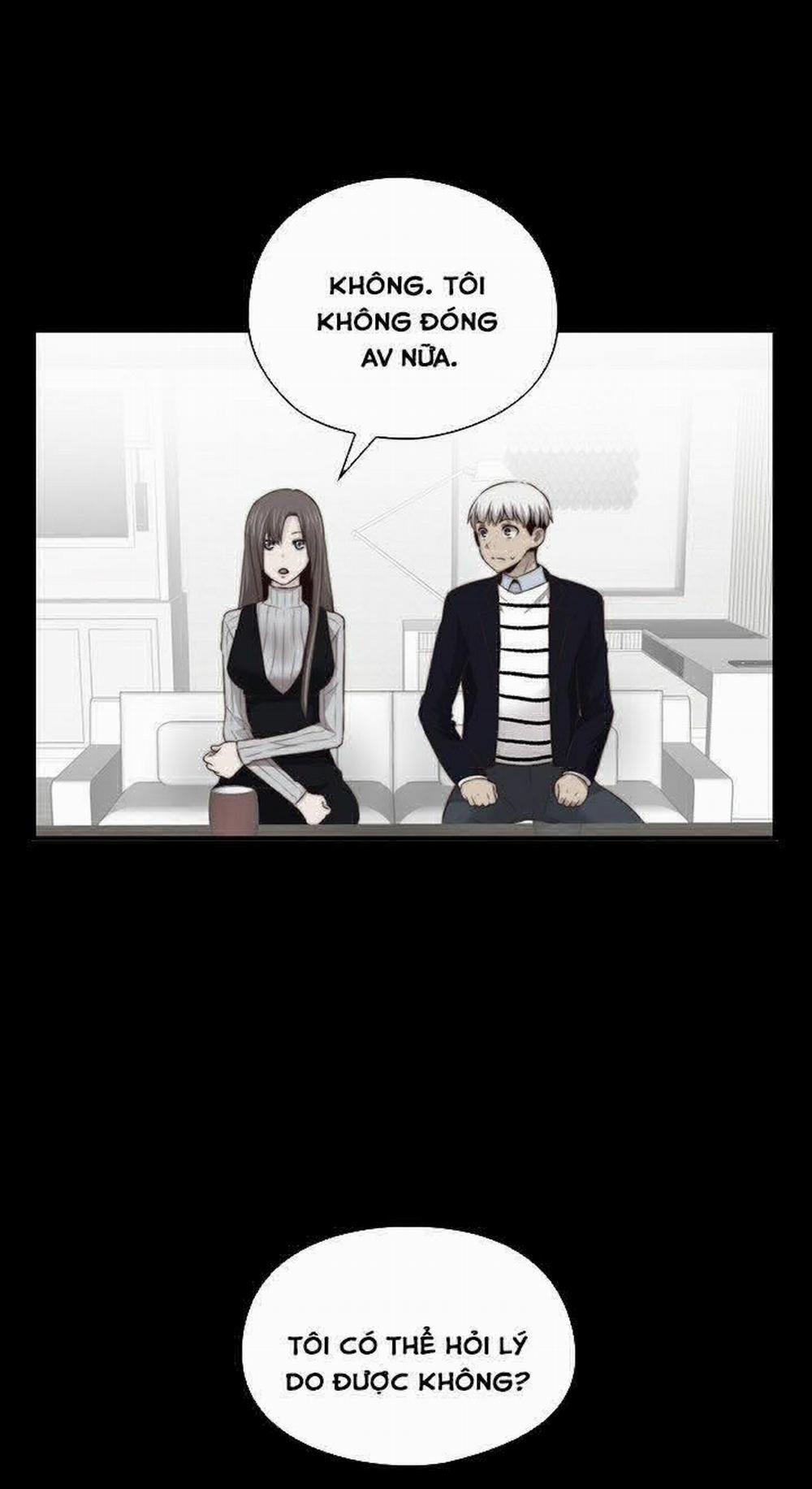 Đại Học H - H Campus 65 trang 8