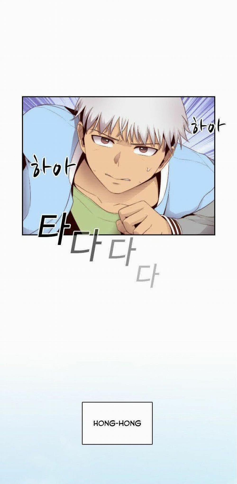 Đại Học H - H Campus 66 trang 29