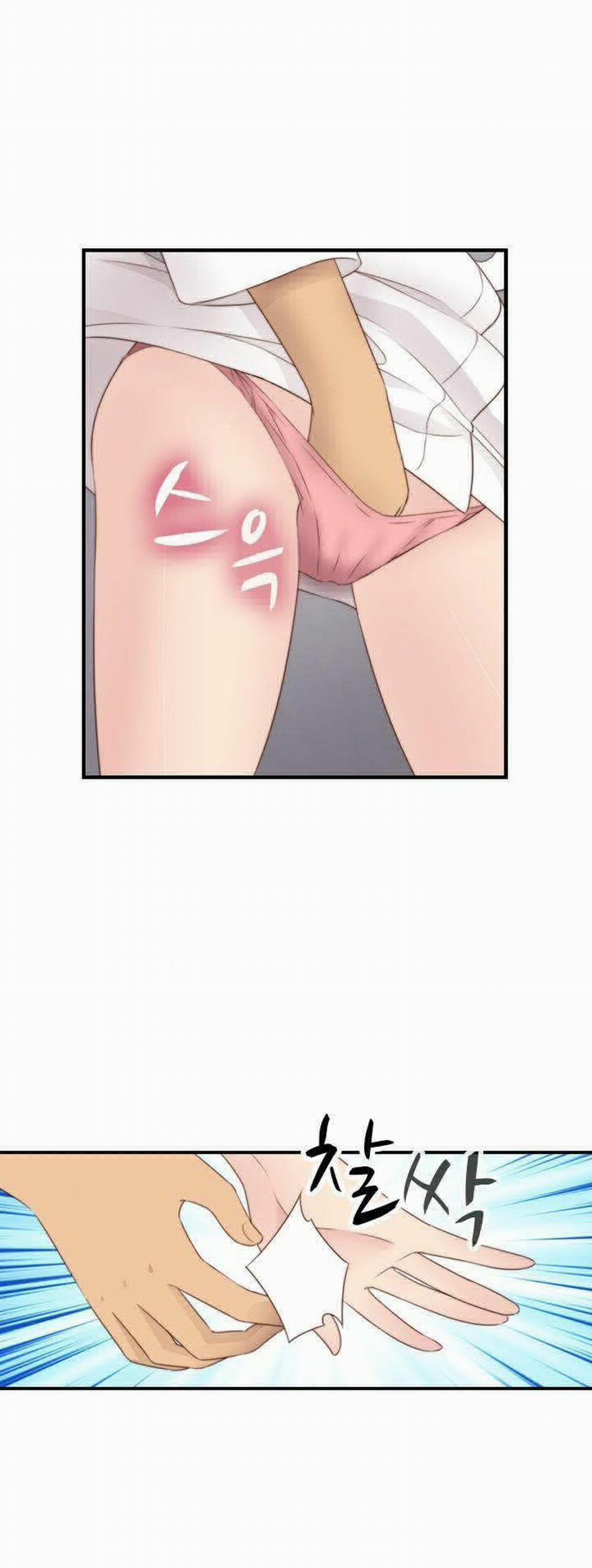 Đại Học H - H Campus 69 trang 10