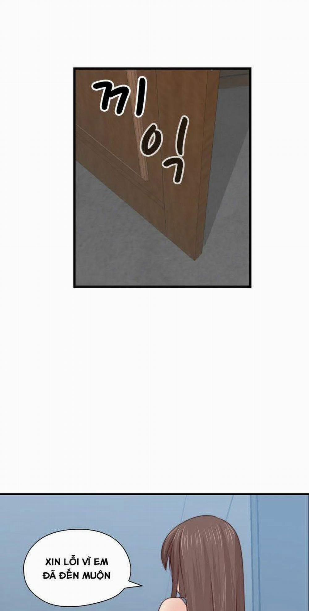 Đại Học H - H Campus 70 trang 57