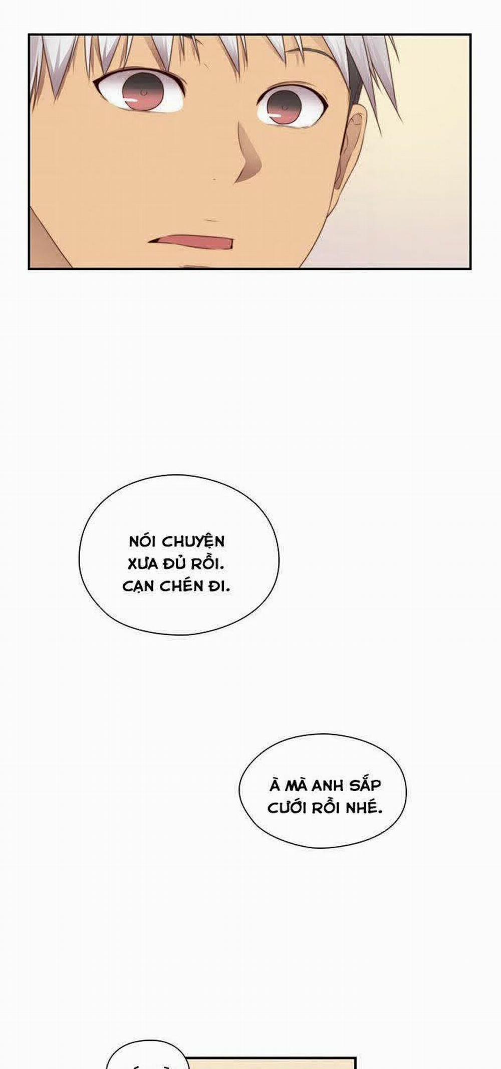 Đại Học H - H Campus 71 END trang 13