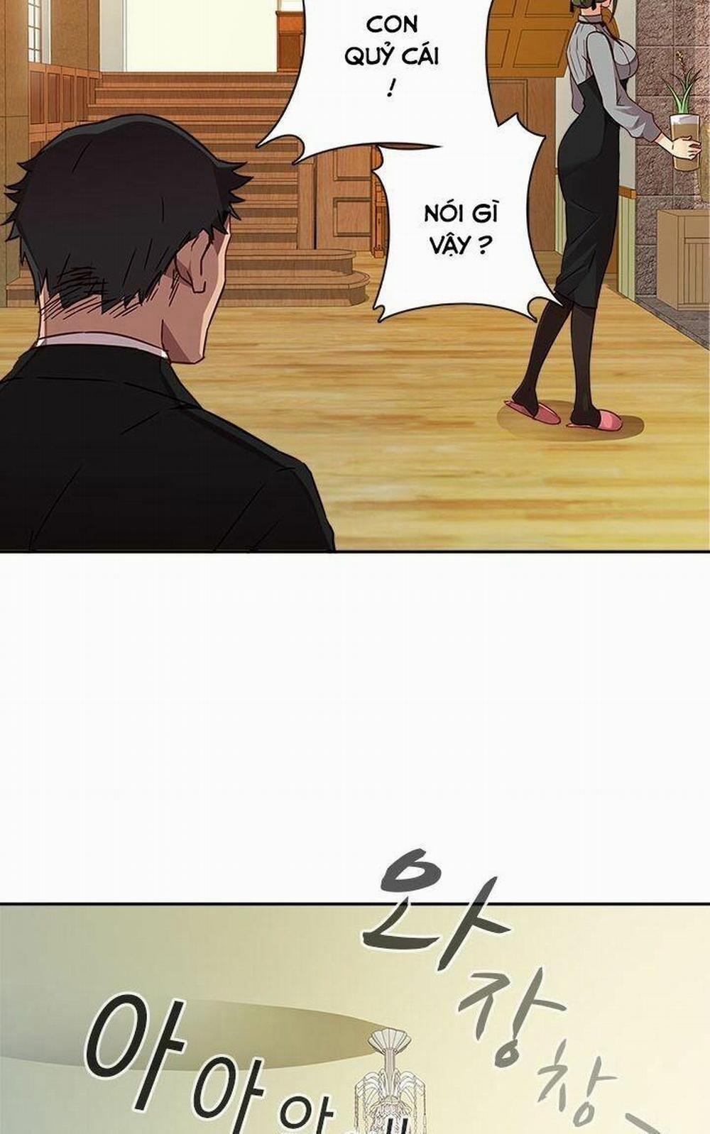 Đại Học H - H Campus 9 trang 3