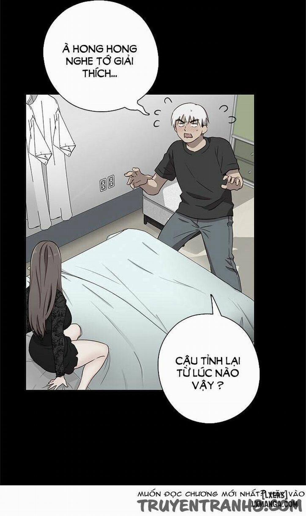 Đại Học H 19 trang 12