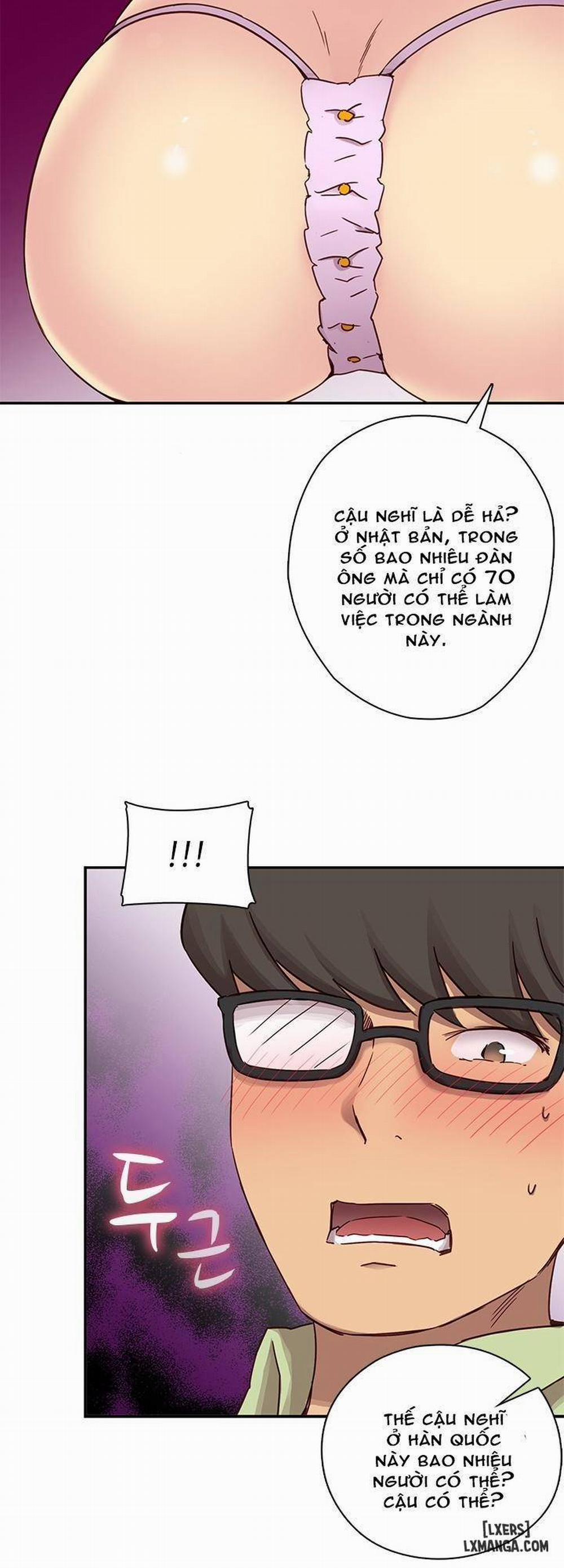 Đại Học H 23 trang 48