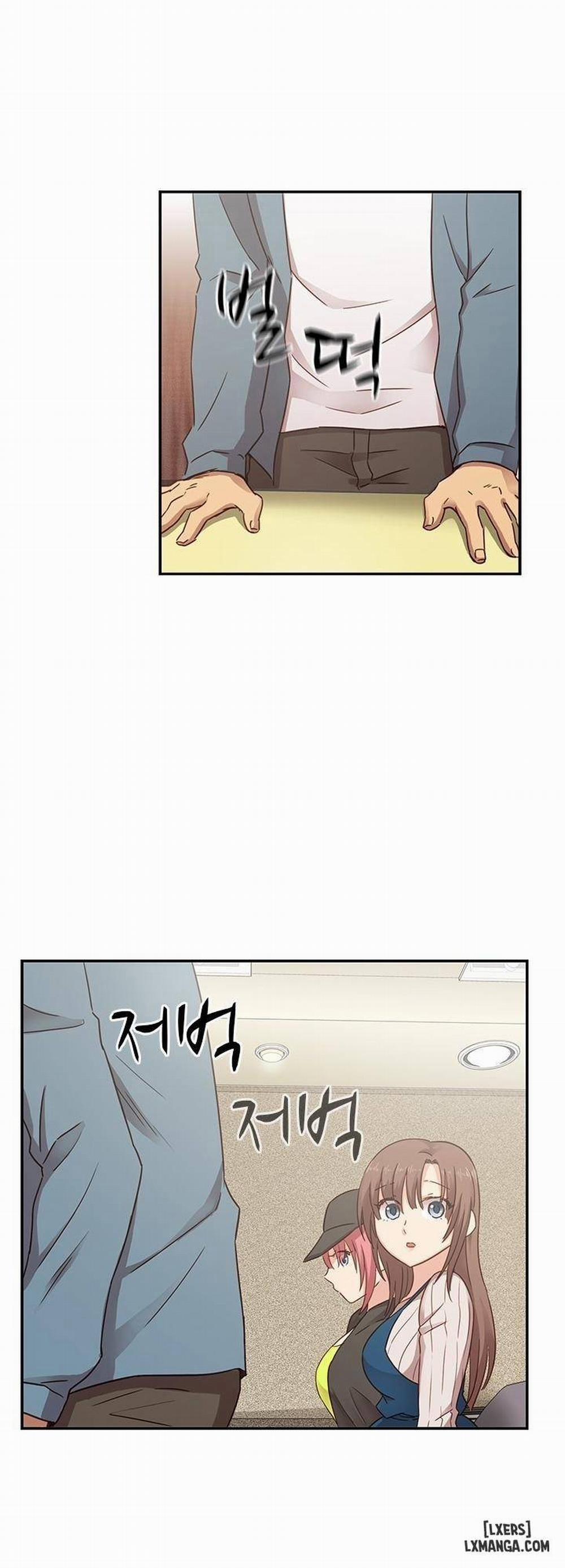 Đại Học H 24 trang 4