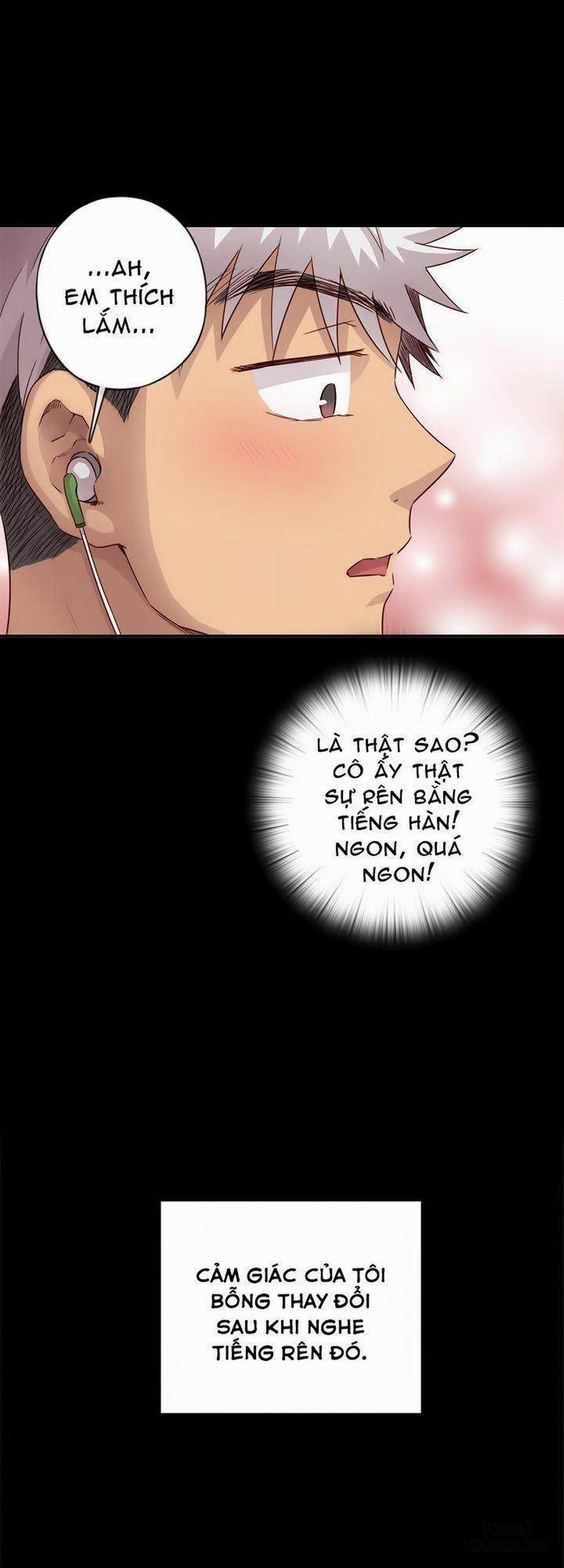 Đại Học H 29 trang 17