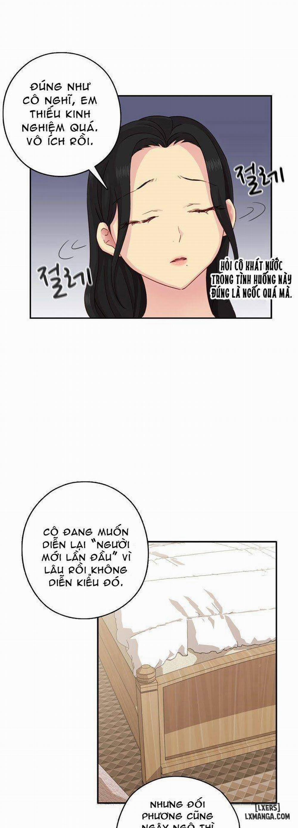 Đại Học H 29 trang 24