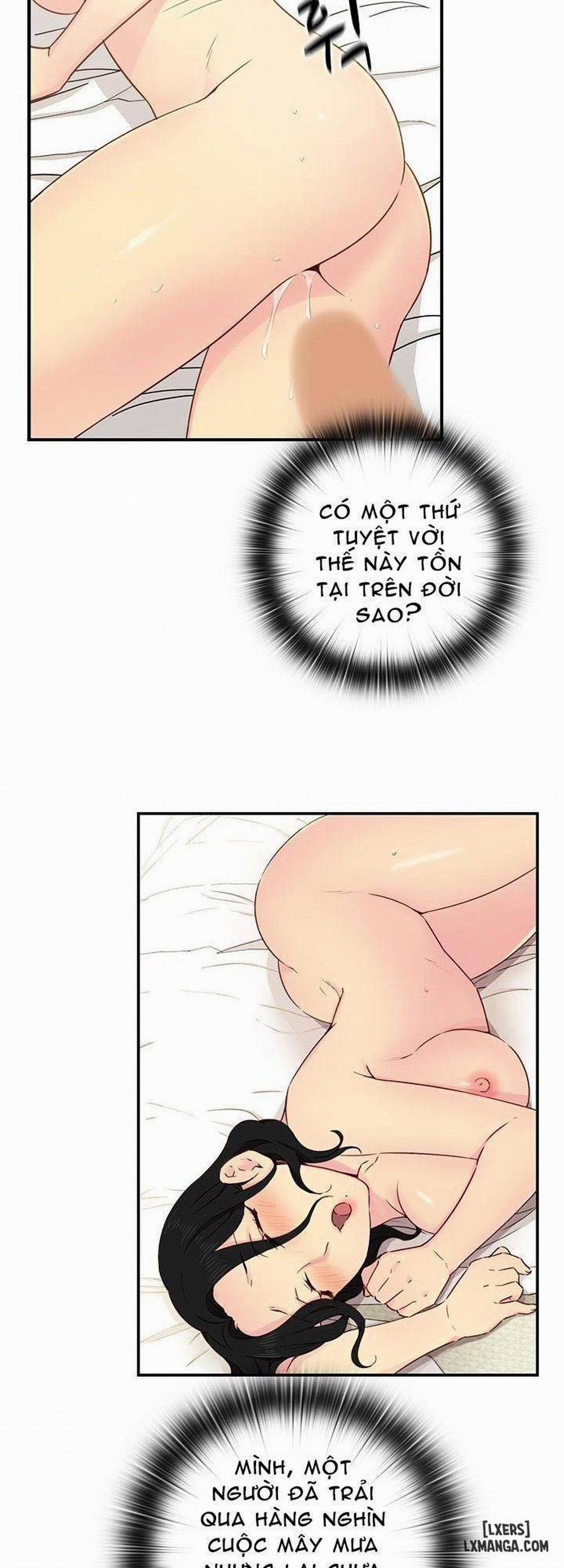 Đại Học H 31 trang 11