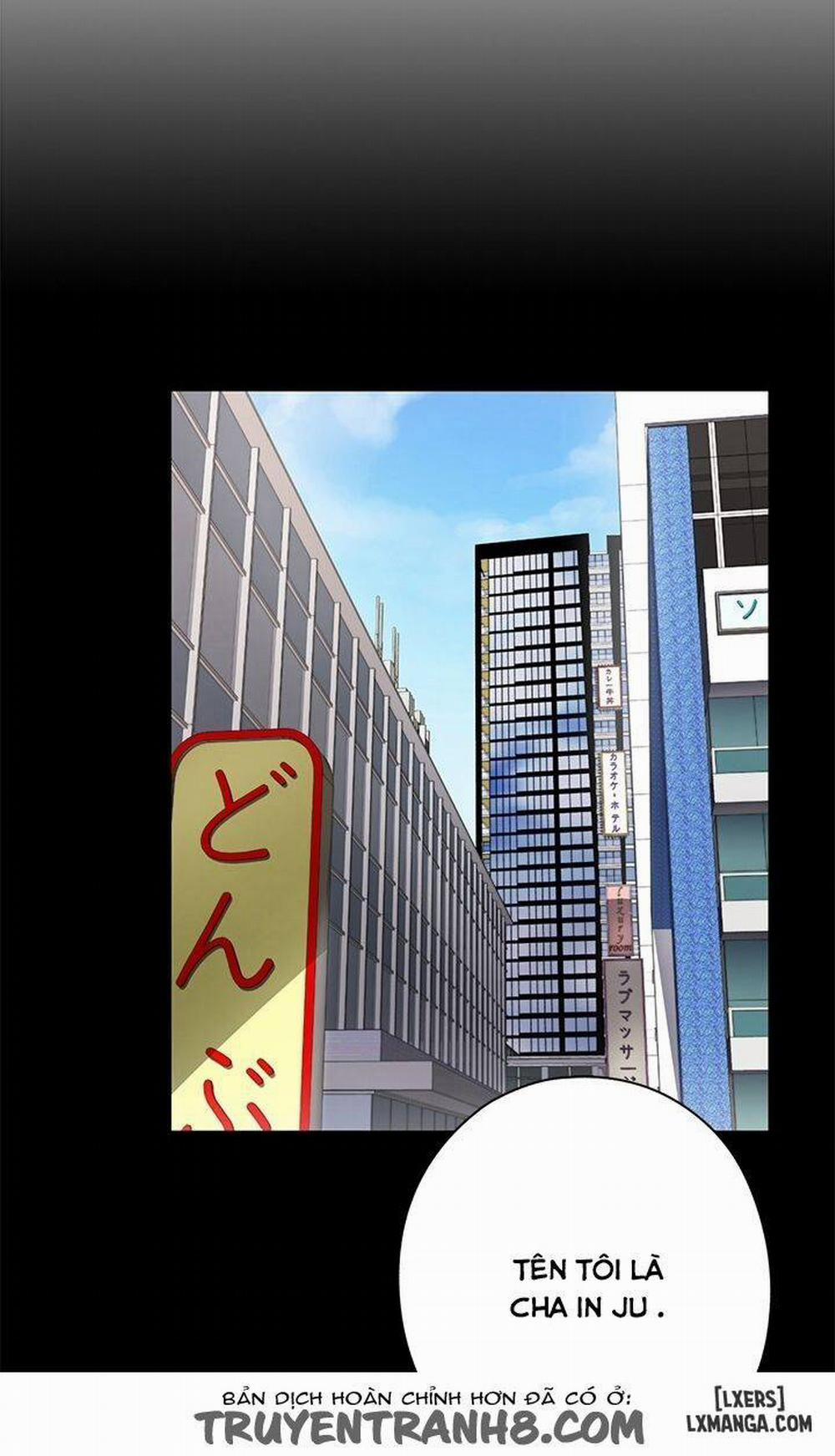 Đại Học H 4 trang 17