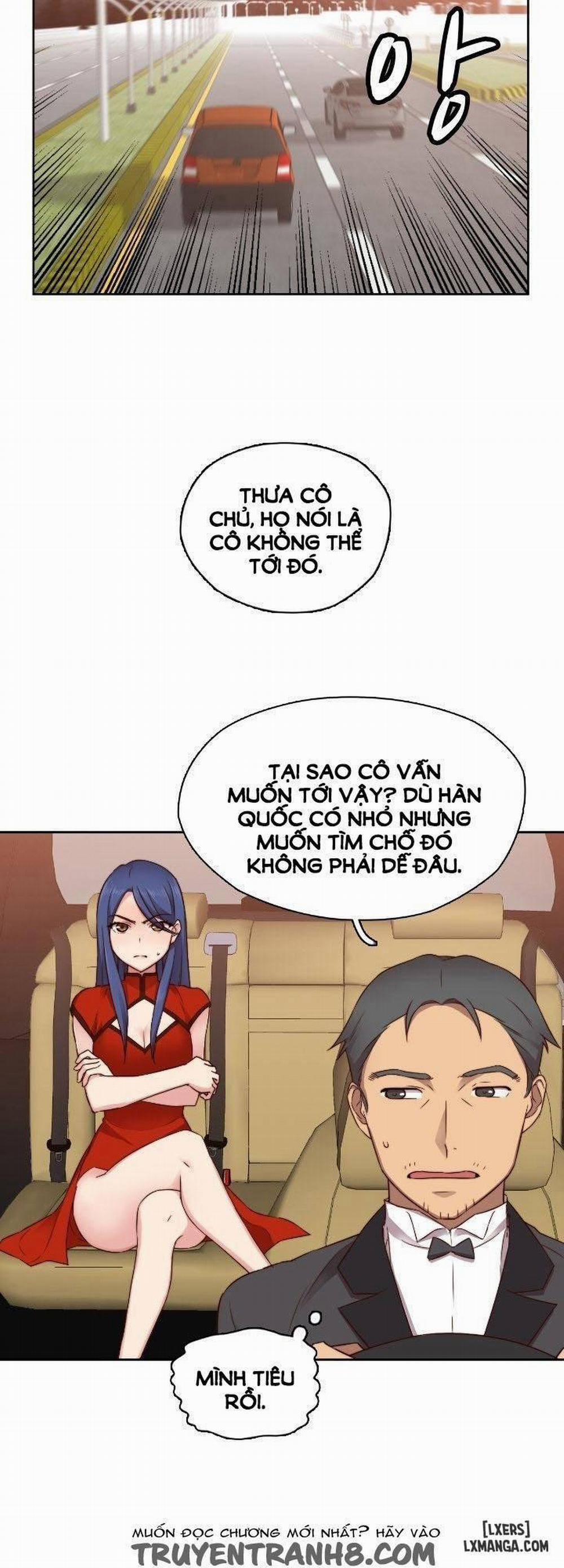 Đại Học H 46 trang 1