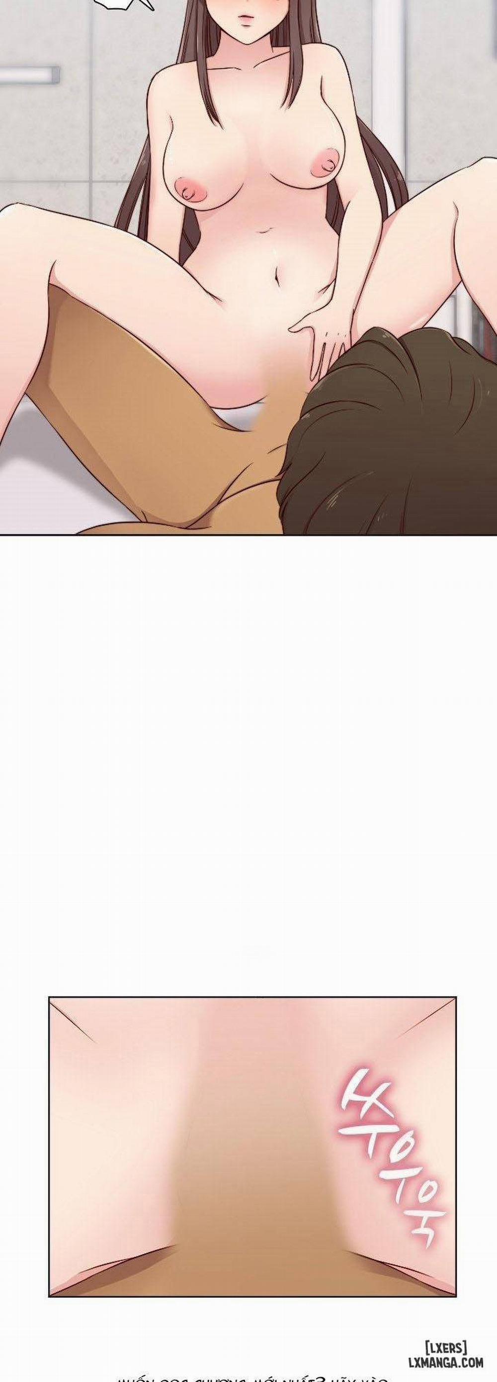 Đại Học H 50 trang 38