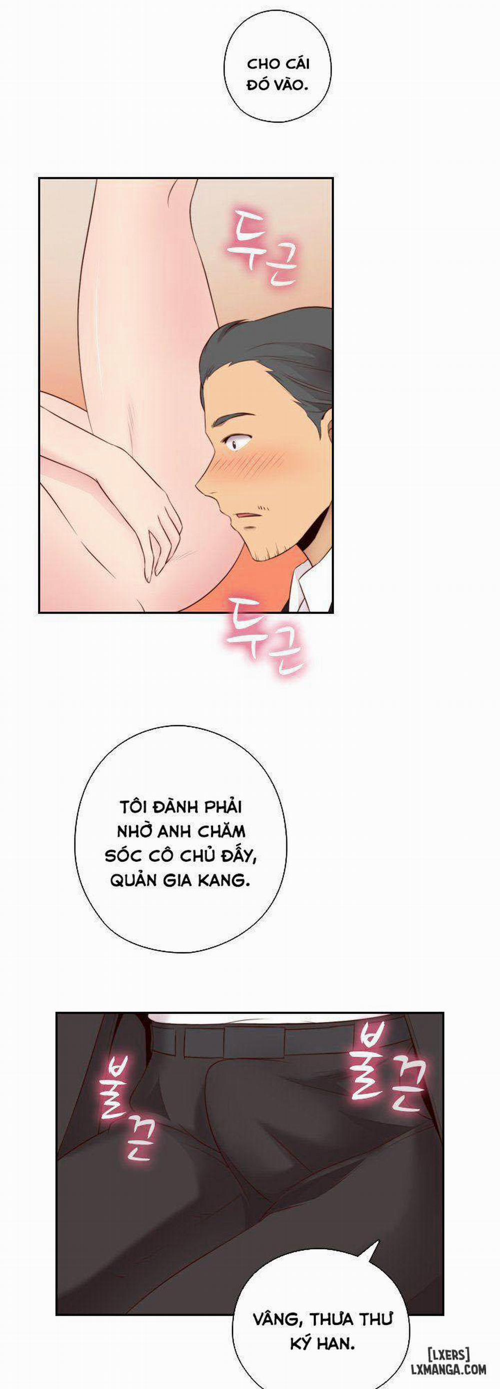 Đại Học H 55 trang 12