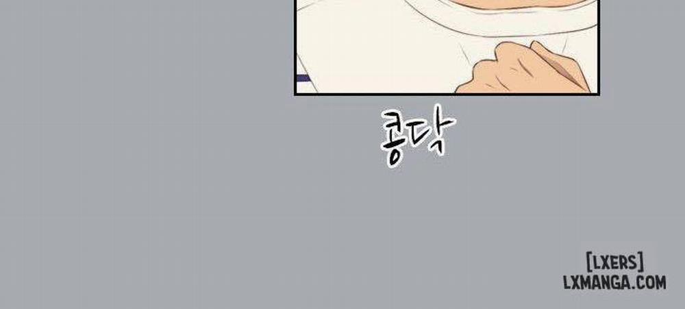 Đại Học H 57 trang 25