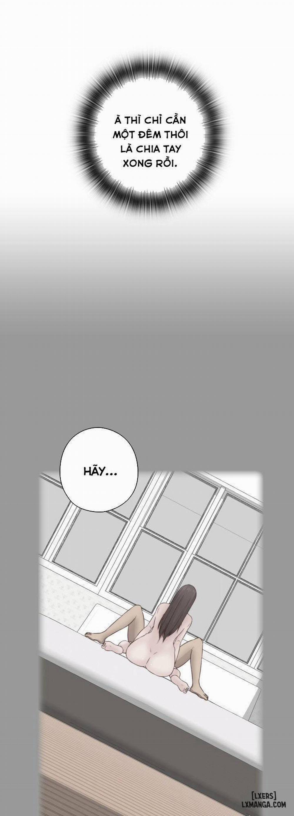 Đại Học H 58 trang 12