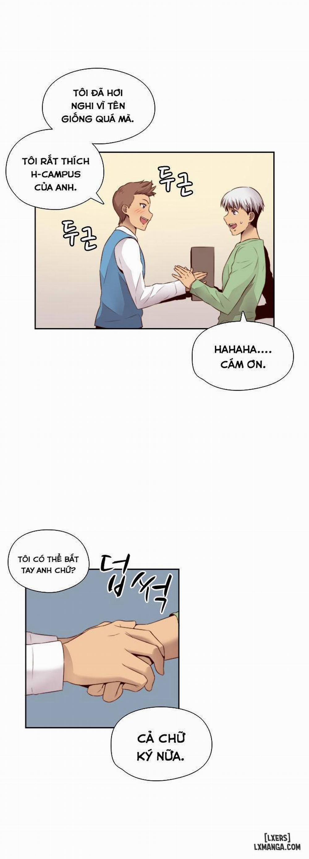 Đại Học H 60 trang 12