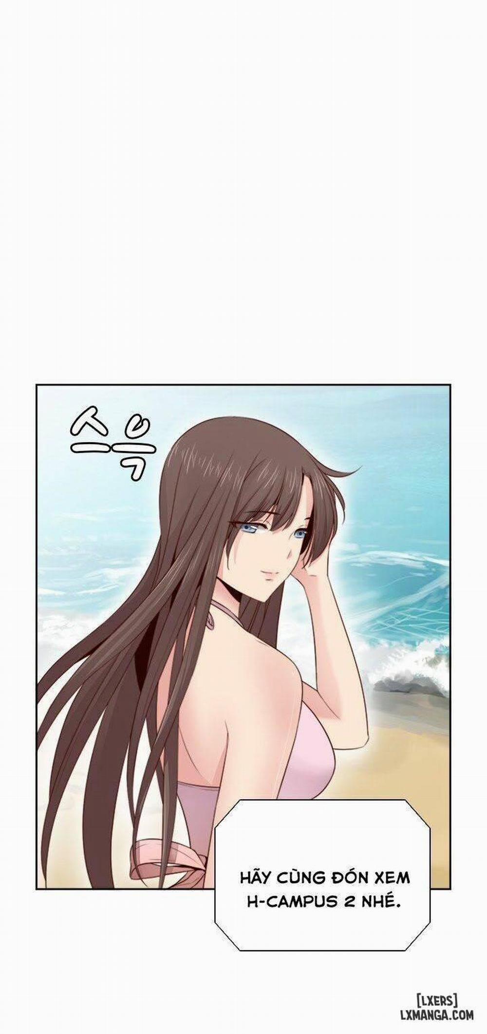 Đại Học H 62 trang 1