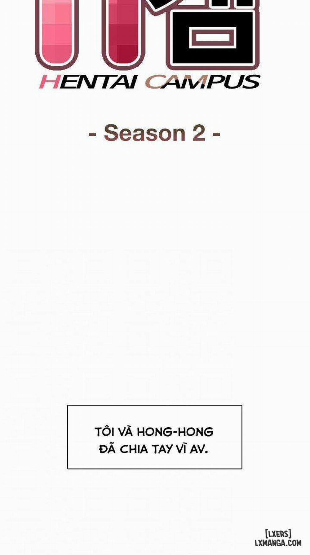 Đại Học H 62 trang 5