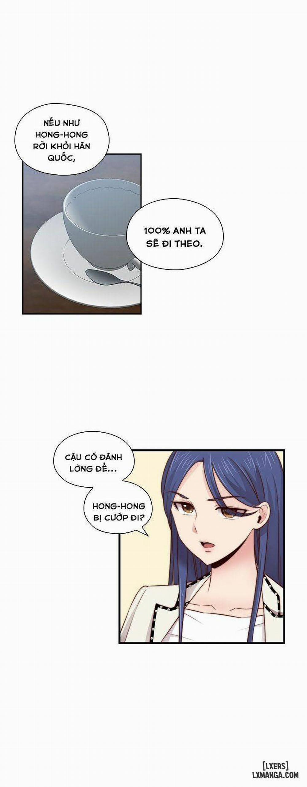 Đại Học H 63 trang 16