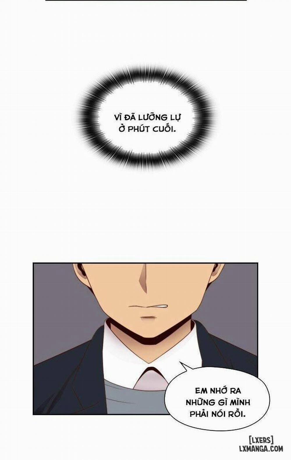 Đại Học H 64 trang 1