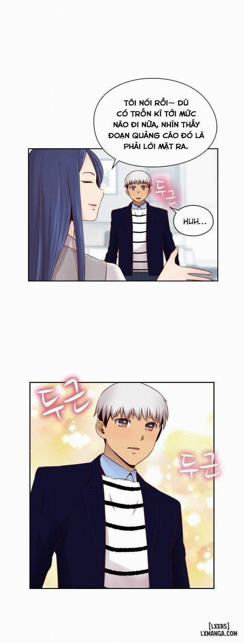 Đại Học H 64 trang 22