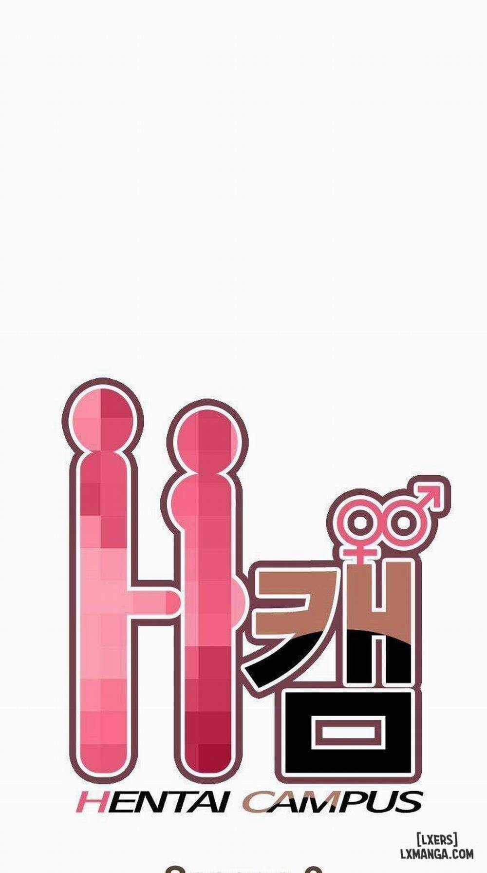 Đại Học H 66 trang 4