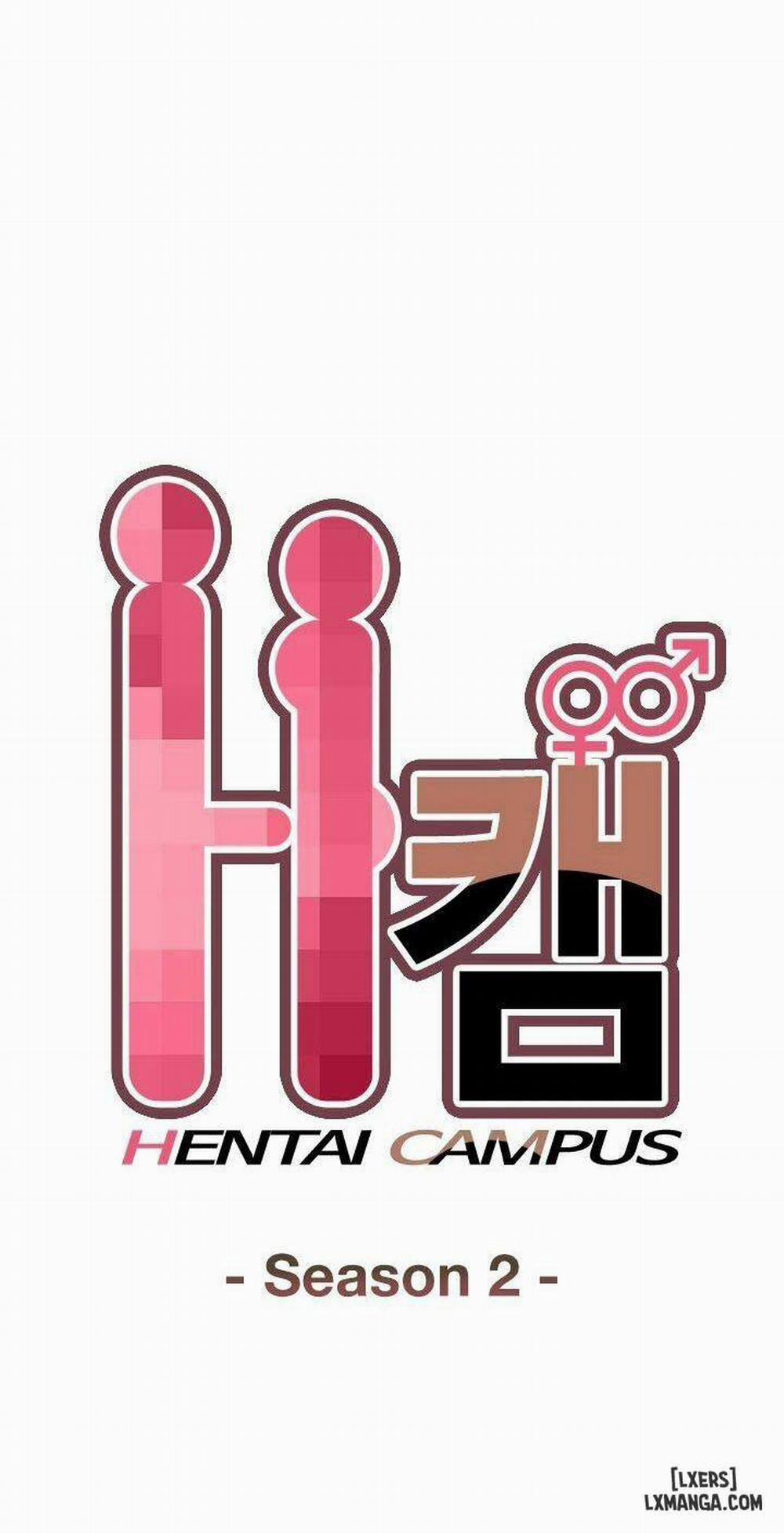 Đại Học H 67 trang 4