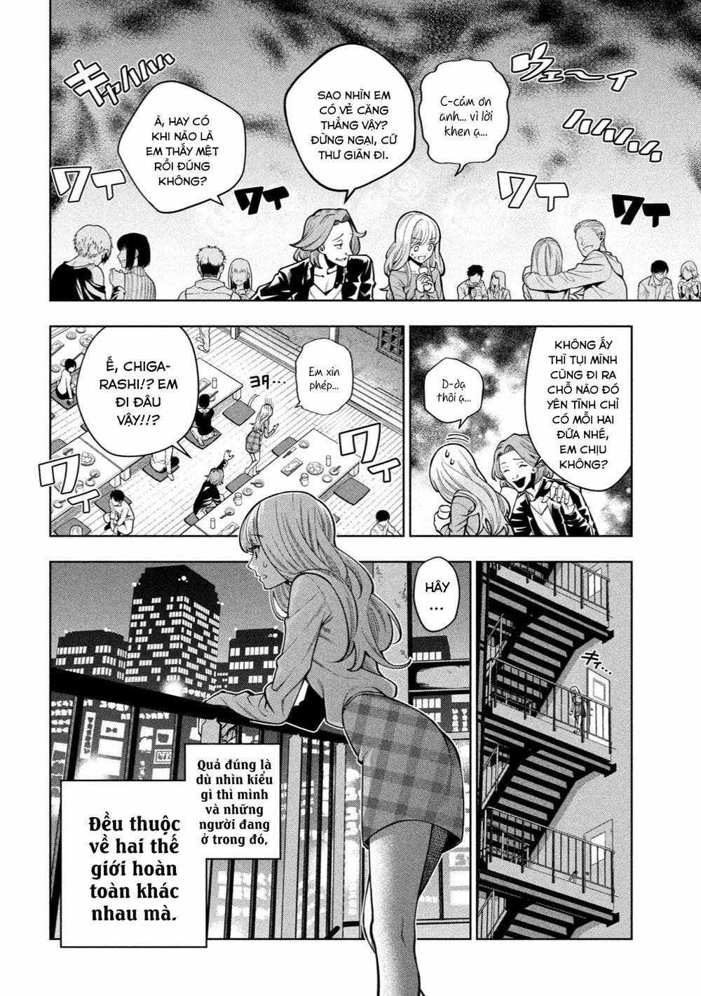 Đại Học Kinh Hoàng 1.1 trang 12